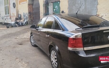 Opel Vectra C рестайлинг, 2008 год, 530 000 рублей, 3 фотография