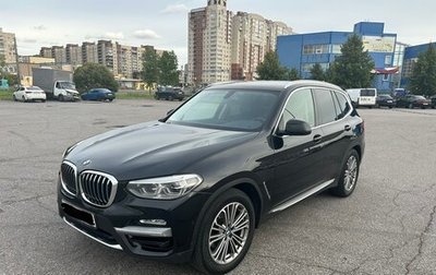 BMW X3, 2018 год, 3 250 000 рублей, 1 фотография