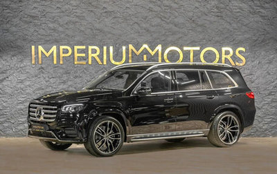 Mercedes-Benz GLS, 2025 год, 19 790 000 рублей, 1 фотография