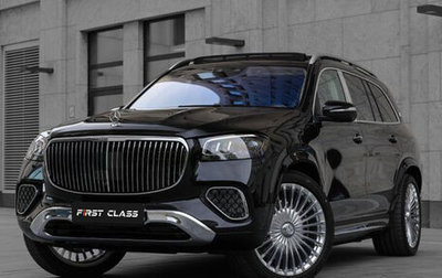 Mercedes-Benz Maybach GLS I, 2025 год, 29 900 000 рублей, 1 фотография