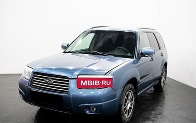 Subaru Forester, 2007 год, 650 000 рублей, 1 фотография