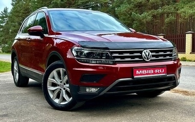 Volkswagen Tiguan II, 2017 год, 2 285 000 рублей, 1 фотография