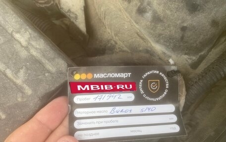 Chevrolet Lacetti, 2011 год, 470 000 рублей, 12 фотография