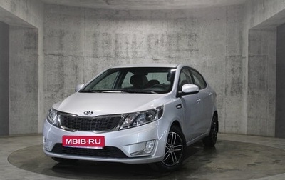 KIA Rio III рестайлинг, 2013 год, 755 000 рублей, 1 фотография