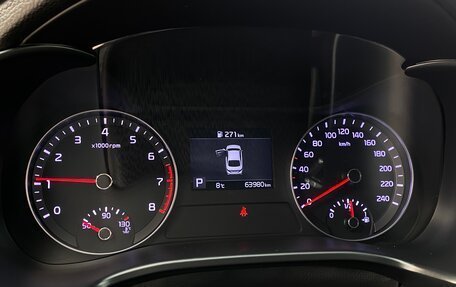 KIA Cerato IV, 2020 год, 2 020 000 рублей, 8 фотография