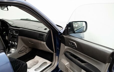 Subaru Forester, 2007 год, 650 000 рублей, 13 фотография