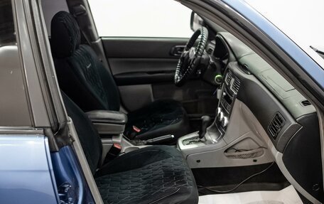 Subaru Forester, 2007 год, 650 000 рублей, 14 фотография