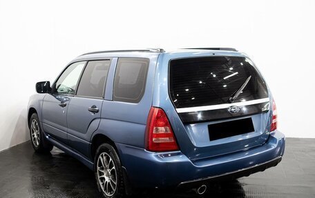 Subaru Forester, 2007 год, 650 000 рублей, 6 фотография