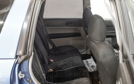 Subaru Forester, 2007 год, 650 000 рублей, 12 фотография