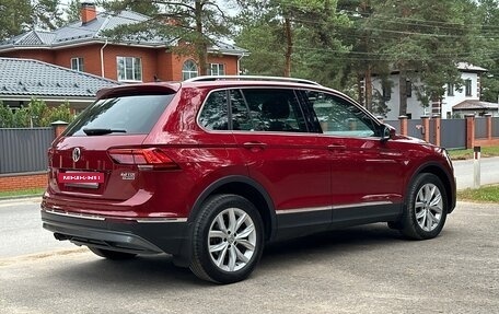Volkswagen Tiguan II, 2017 год, 2 285 000 рублей, 14 фотография