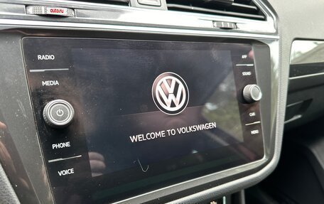 Volkswagen Tiguan II, 2017 год, 2 285 000 рублей, 24 фотография