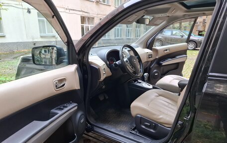 Nissan X-Trail, 2012 год, 1 250 000 рублей, 7 фотография