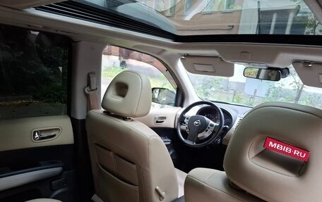 Nissan X-Trail, 2012 год, 1 250 000 рублей, 9 фотография
