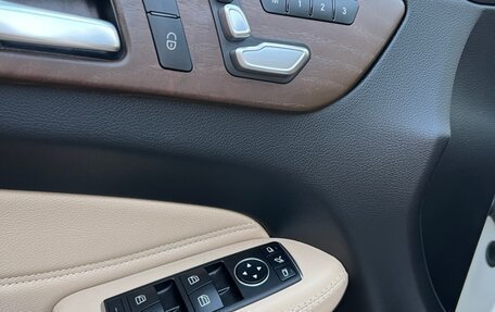 Mercedes-Benz GLE, 2016 год, 4 185 000 рублей, 12 фотография