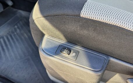 Citroen C4 II рестайлинг, 2010 год, 570 000 рублей, 19 фотография