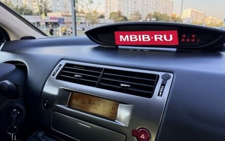 Citroen C4 II рестайлинг, 2010 год, 570 000 рублей, 9 фотография
