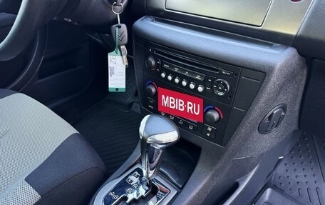 Citroen C4 II рестайлинг, 2010 год, 570 000 рублей, 17 фотография