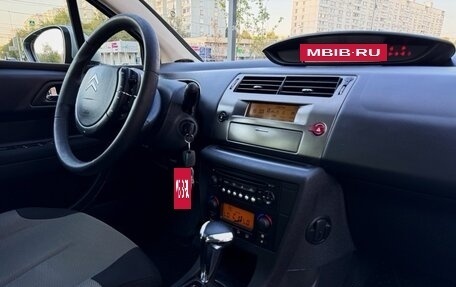 Citroen C4 II рестайлинг, 2010 год, 570 000 рублей, 21 фотография