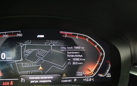 BMW 5 серия, 2022 год, 6 000 000 рублей, 5 фотография