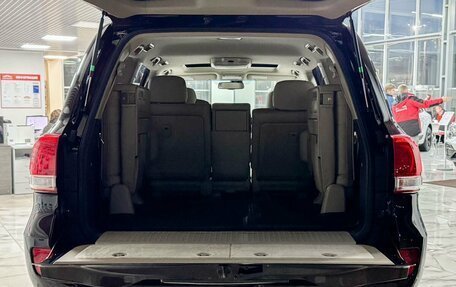 Toyota Land Cruiser 200, 2008 год, 2 749 000 рублей, 7 фотография