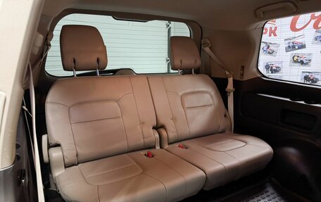 Toyota Land Cruiser 200, 2008 год, 2 749 000 рублей, 14 фотография