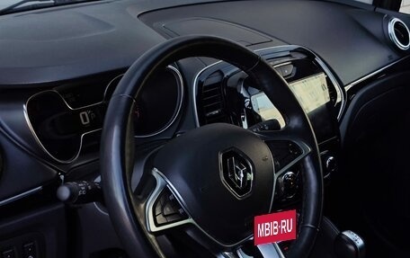 Renault Kaptur I рестайлинг, 2020 год, 1 599 000 рублей, 9 фотография