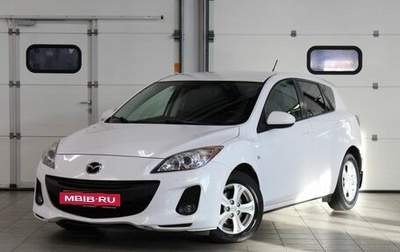 Mazda 3, 2011 год, 787 000 рублей, 1 фотография