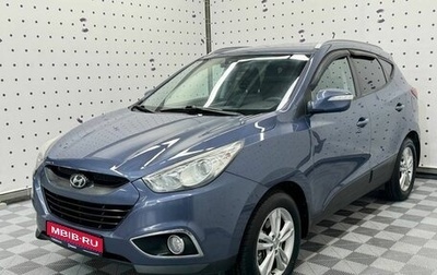 Hyundai ix35 I рестайлинг, 2013 год, 1 240 000 рублей, 1 фотография