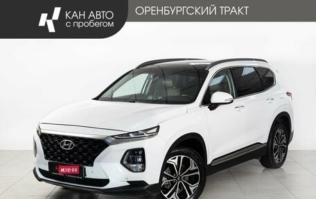 Hyundai Santa Fe IV, 2019 год, 2 850 000 рублей, 1 фотография