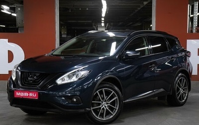 Nissan Murano, 2020 год, 2 698 000 рублей, 1 фотография