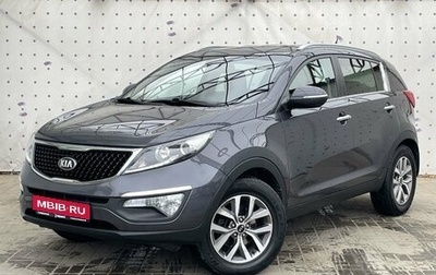 KIA Sportage III, 2014 год, 1 400 000 рублей, 1 фотография