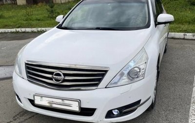 Nissan Teana, 2012 год, 1 000 000 рублей, 1 фотография