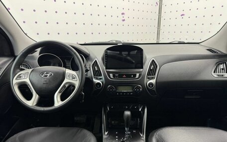Hyundai ix35 I рестайлинг, 2013 год, 1 240 000 рублей, 8 фотография