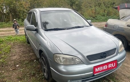 Opel Astra G, 2002 год, 290 000 рублей, 1 фотография