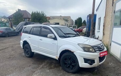 Great Wall Hover H3 I, 2012 год, 450 000 рублей, 1 фотография