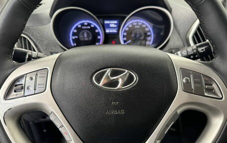Hyundai ix35 I рестайлинг, 2013 год, 1 240 000 рублей, 15 фотография