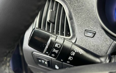 Hyundai ix35 I рестайлинг, 2013 год, 1 240 000 рублей, 16 фотография