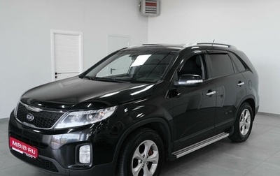 KIA Sorento II рестайлинг, 2014 год, 1 490 000 рублей, 1 фотография