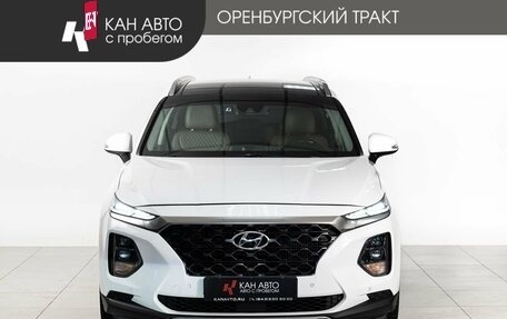 Hyundai Santa Fe IV, 2019 год, 2 850 000 рублей, 2 фотография
