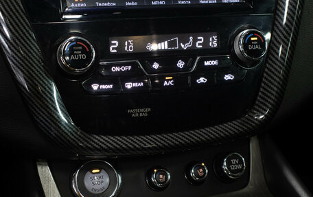 Nissan Murano, 2020 год, 2 698 000 рублей, 18 фотография