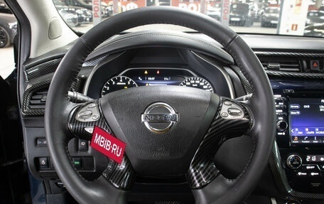 Nissan Murano, 2020 год, 2 698 000 рублей, 17 фотография