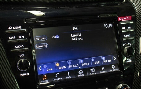 Nissan Murano, 2020 год, 2 698 000 рублей, 19 фотография