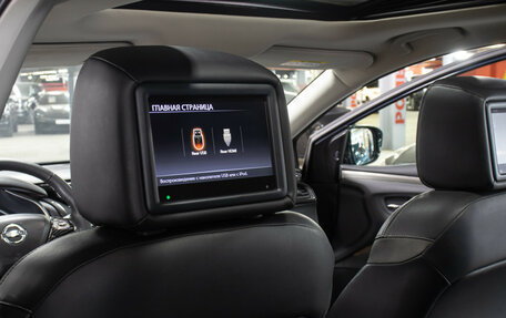 Nissan Murano, 2020 год, 2 698 000 рублей, 23 фотография