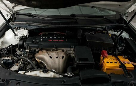 Toyota Camry, 2014 год, 1 570 000 рублей, 12 фотография