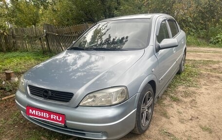 Opel Astra G, 2002 год, 290 000 рублей, 4 фотография