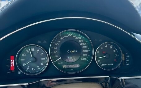 Mercedes-Benz CLS, 2008 год, 2 099 999 рублей, 6 фотография