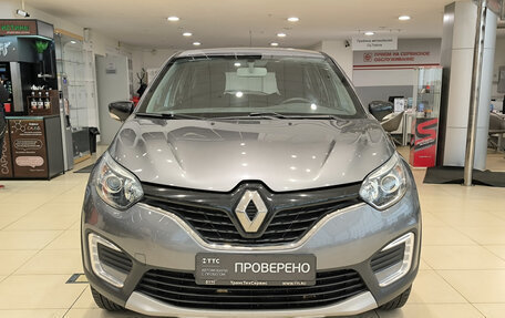 Renault Kaptur I рестайлинг, 2019 год, 1 499 000 рублей, 2 фотография