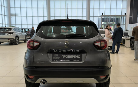 Renault Kaptur I рестайлинг, 2019 год, 1 499 000 рублей, 7 фотография