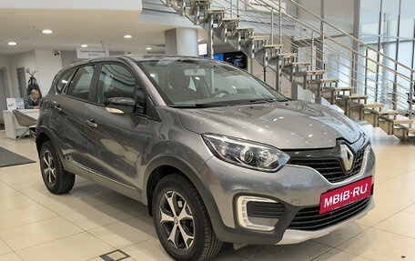 Renault Kaptur I рестайлинг, 2019 год, 1 499 000 рублей, 3 фотография