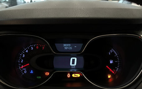 Renault Kaptur I рестайлинг, 2019 год, 1 499 000 рублей, 16 фотография